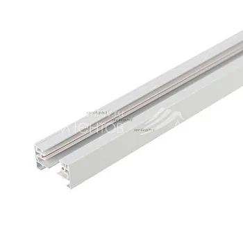 Шинопровод Arlight 022773