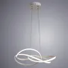 Подвесная люстра ARTE Lamp A2522SP-2WH