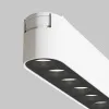 Светильник на шине Maytoni Technical TR082-1-12W4K-M-W