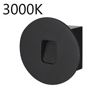 Светильник для ступеней Odeon Light 6651/1WL3 Светильник для ступеней Odeon Light 6651/1WL3