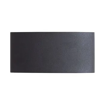 Светильник настенный ARTE Lamp A3722AL-2BK