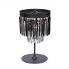 Настольная лампа Vitaluce V5155-1/3L Настольная лампа Vitaluce V5155-1/3L
