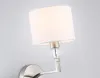 Бра Ambrella Light LH71125