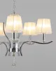 Подвесная люстра Moderli V2551-5P