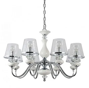 Подвесная люстра Crystal Lux BETIS SP-PL8 Подвесная люстра Crystal Lux BETIS SP-PL8