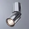 Накладной светильник Divinare 1800/02 PL-1 Накладной светильник Divinare 1800/02 PL-1