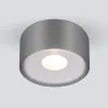 Накладной уличный светильник Elektrostandard Light LED 2135 (35141/H) серый