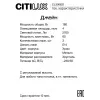 Настольная лампа Citilux CL306831 Настольная лампа Citilux CL306831