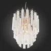 Подвесная люстра ST-Luce SL386.203.05
