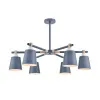 Люстра на штанге LUMION 8098/6C Люстра на штанге LUMION 8098/6C