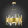 Подвесная люстра ST-Luce SL1633.203.12