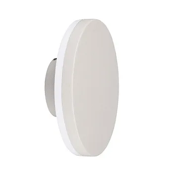 Светильник настенный Mantra 6535