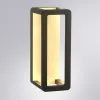 Светильник настенный ARTE Lamp A3374AL-1BR Светильник настенный ARTE Lamp A3374AL-1BR