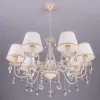 Подвесная люстра Eurosvet 3637/7 белый с золотом/прозрачный хрусталь Strotsk