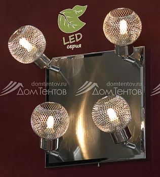 Спот Lussole GRLSQ-3601-04