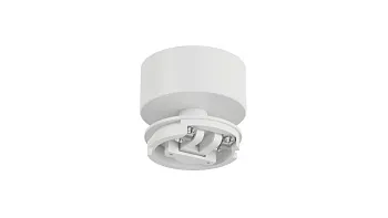 База накладная SWG pro MINI-VL-M3-WH База накладная SWG pro MINI-VL-M3-WH