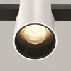 Светильник на шине Maytoni Technical TR122-2-7W3K-W