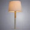 Настольная лампа ARTE Lamp A2102LT-1WH Настольная лампа ARTE Lamp A2102LT-1WH