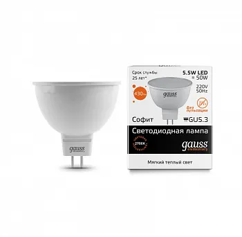 Gauss 13516 Gauss 13516