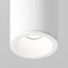 Влагозащищенный светильник Maytoni Technical C029CL-01-S-W Влагозащищенный светильник Maytoni Technical C029CL-01-S-W