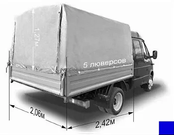 Тент 2,42х2,06х1,25м на ГАЗ 33023 Фермер Бизнес, синий