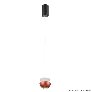 Подвесной светильник Crystal Lux ASTRA SP LED RED Подвесной светильник Crystal Lux ASTRA SP LED RED