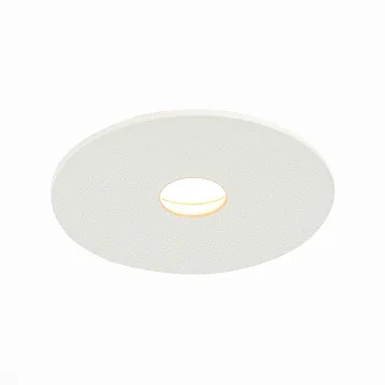 Встраиваемый светильник ST-Luce ST217.538.09