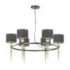 Подвесная люстра LUMION 4516/6