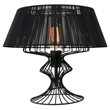Настольная лампа Lussole LSP-0526 Настольная лампа Lussole LSP-0526