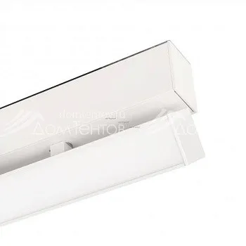 Светильник на шине Arlight 026986 Светильник на шине Arlight 026986