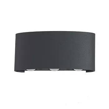 Светильник настенный Crystal Lux CLT 023W3 DG Светильник настенный Crystal Lux CLT 023W3 DG