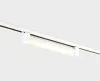 Светильник на шине ITALLINE IT08-8029 white 3000K Светильник на шине ITALLINE IT08-8029 white 3000K