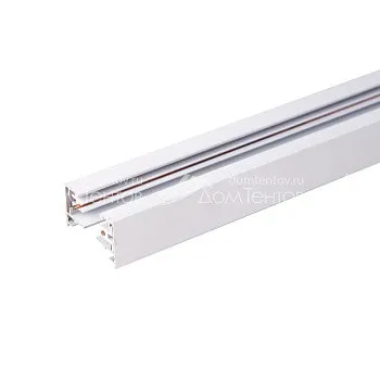 Elektrostandard 85080/00 / Однофазный шинопровод белый (2м.)