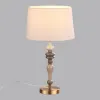 Настольная лампа Odeon Light 5040/1T Настольная лампа Odeon Light 5040/1T