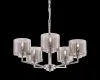 Подвесная люстра Freya FR5096PL-05CH Подвесная люстра Freya FR5096PL-05CH