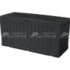 Садовый сундук MARVEL PLUS STORAGE BOX 270L Садовый сундук MARVEL PLUS STORAGE BOX 270L