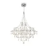 Подвесная люстра Freya FR6138PL-L44CH