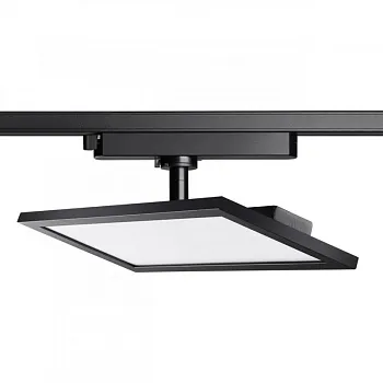 Светильник на шине Novotech 358893