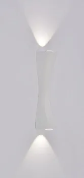 Бра ARTE Lamp A2696AP-10WH