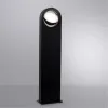 Садово-парковый светильник ARTE Lamp A1831PA-1BK Садово-парковый светильник ARTE Lamp A1831PA-1BK