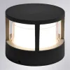 Светильник настенный ARTE Lamp A8912AL-1BK Светильник настенный ARTE Lamp A8912AL-1BK