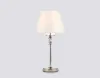 Настольная лампа Ambrella Light LH71007