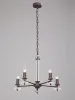 Подвесная люстра Vitaluce V4766-7/5