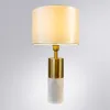 Настольная лампа ARTE Lamp A5054LT-1PB Настольная лампа ARTE Lamp A5054LT-1PB