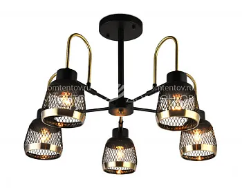 Люстра на штанге Ambrella Light TR8002 Люстра на штанге Ambrella Light TR8002