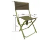 Стул складной большой со спинкой Комфорт Стул складной большой со спинкой Комфорт