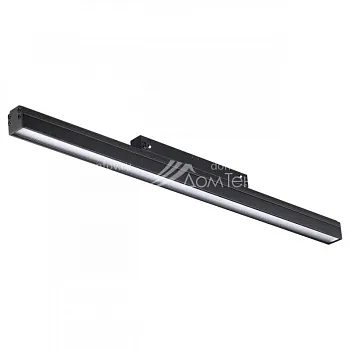 Светильник на шине Novotech 358416