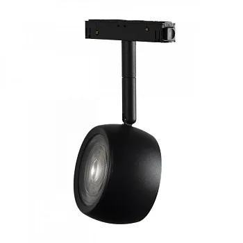 Светильник на шине LOFT IT T034-10 Светильник на шине LOFT IT T034-10
