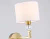Бра Ambrella Light LH71135