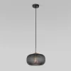 Подвесной светильник Eurosvet 50262/1 темно-серый